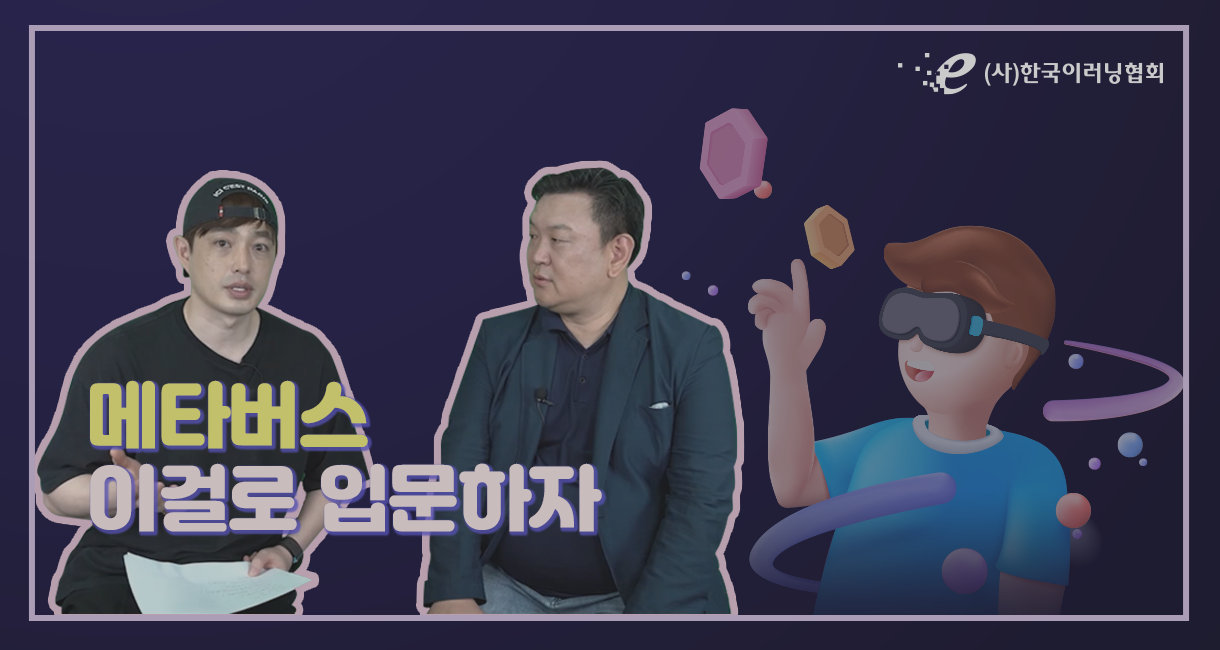 동영상 썸네일