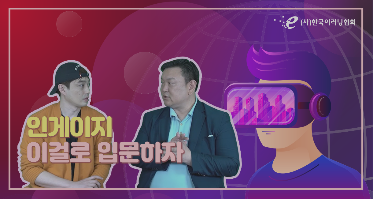 동영상 썸네일