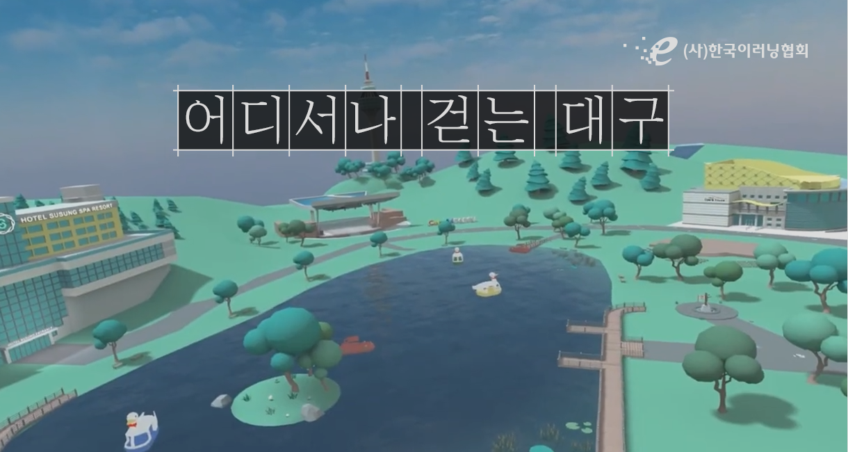 동영상 썸네일