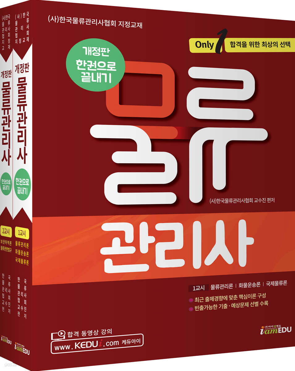 책이미지