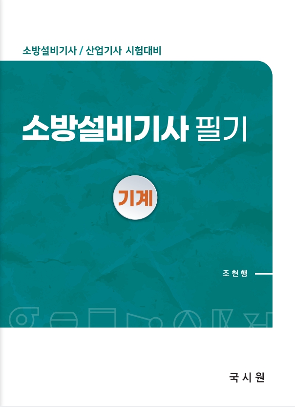책이미지