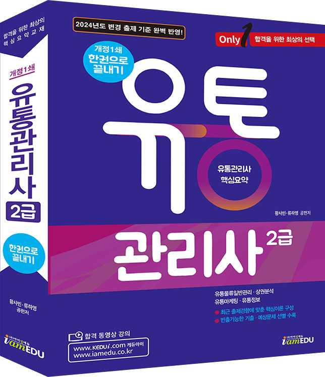 책이미지