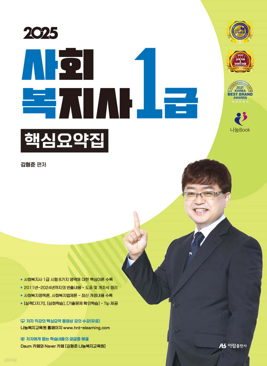 책이미지