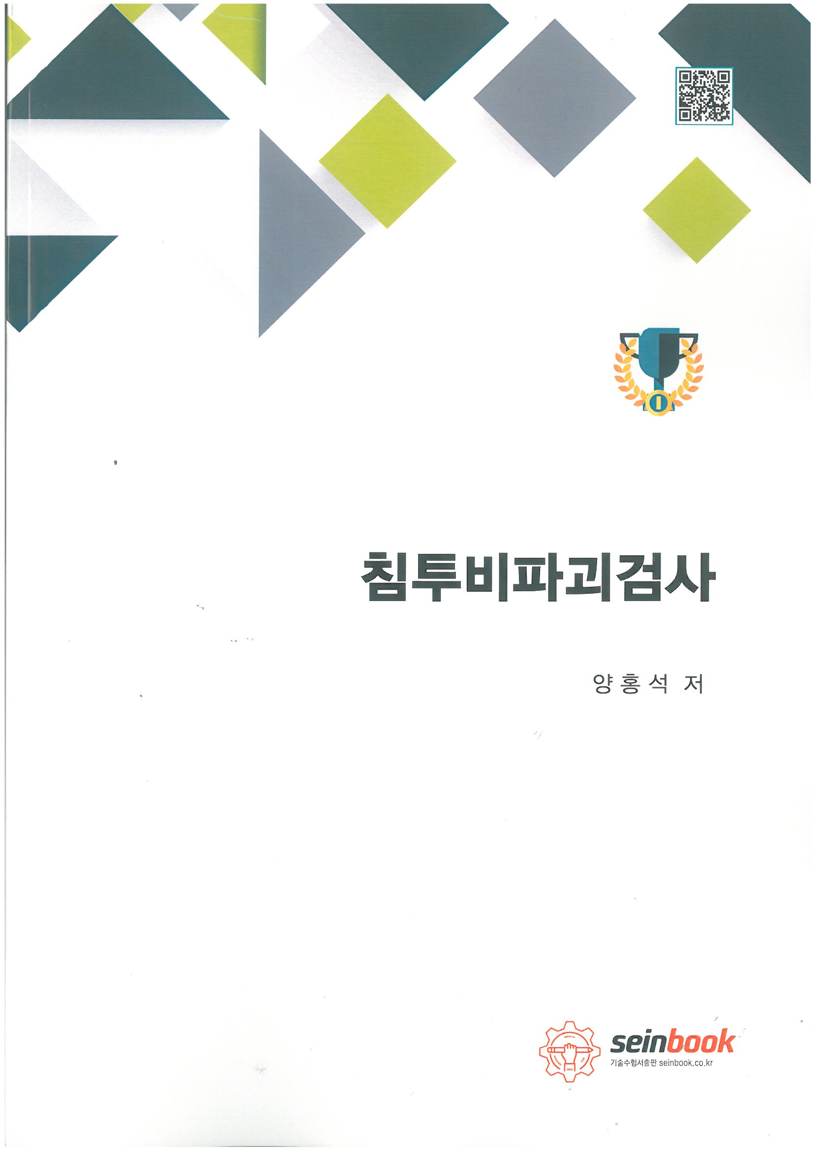 책이미지