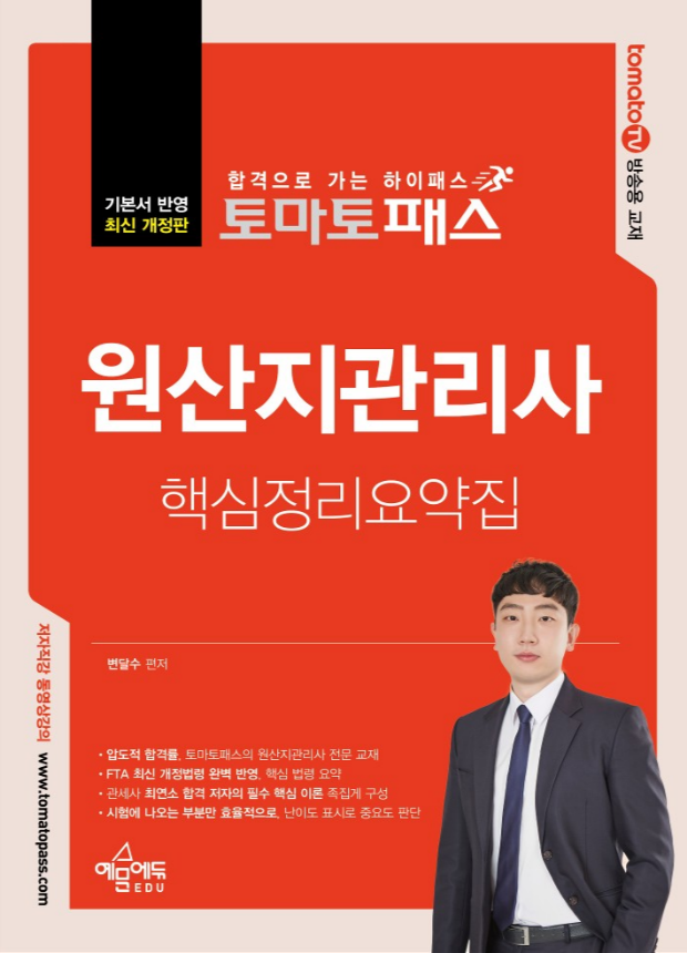 책이미지