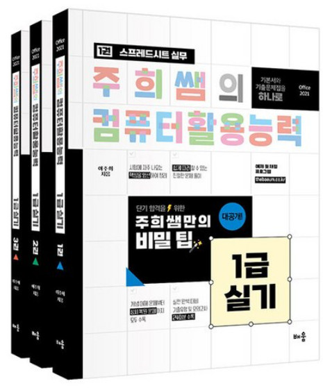 책이미지