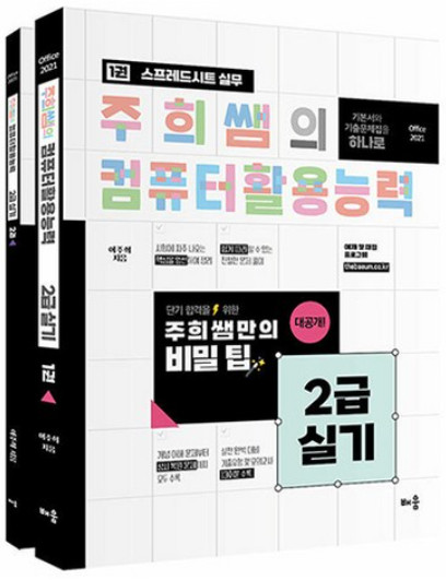 책이미지