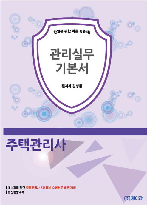 책이미지
