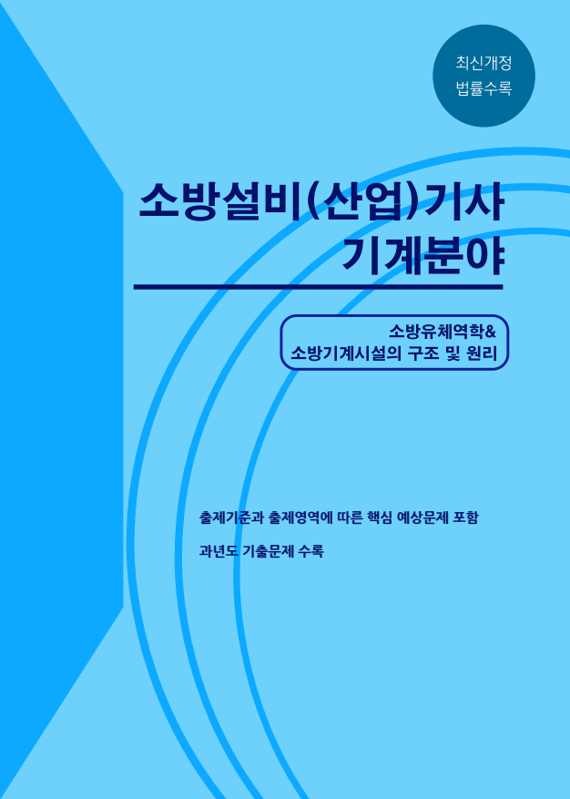 책이미지