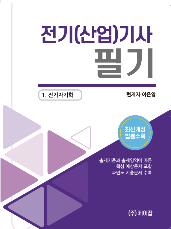 책이미지