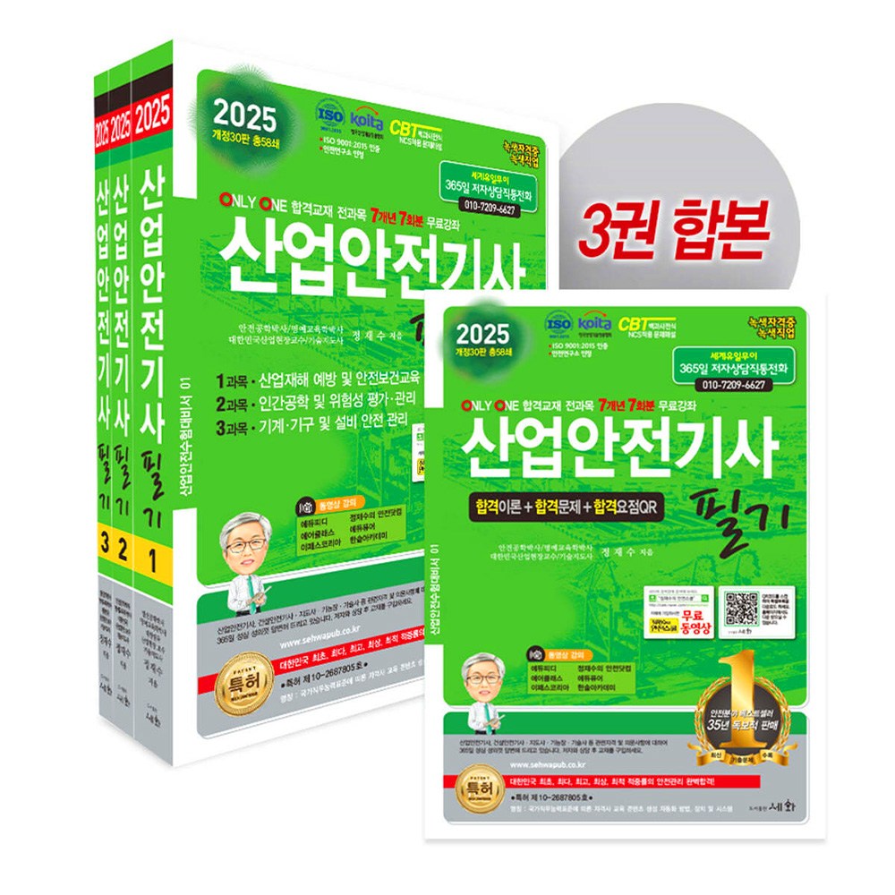책이미지