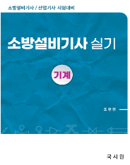 책이미지