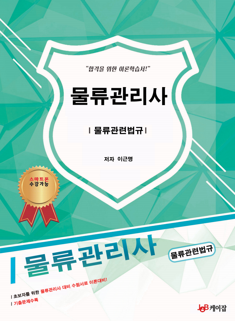 책이미지