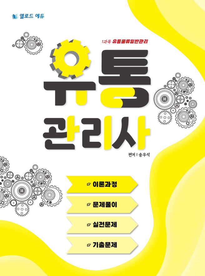 책이미지