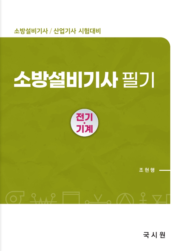 책이미지