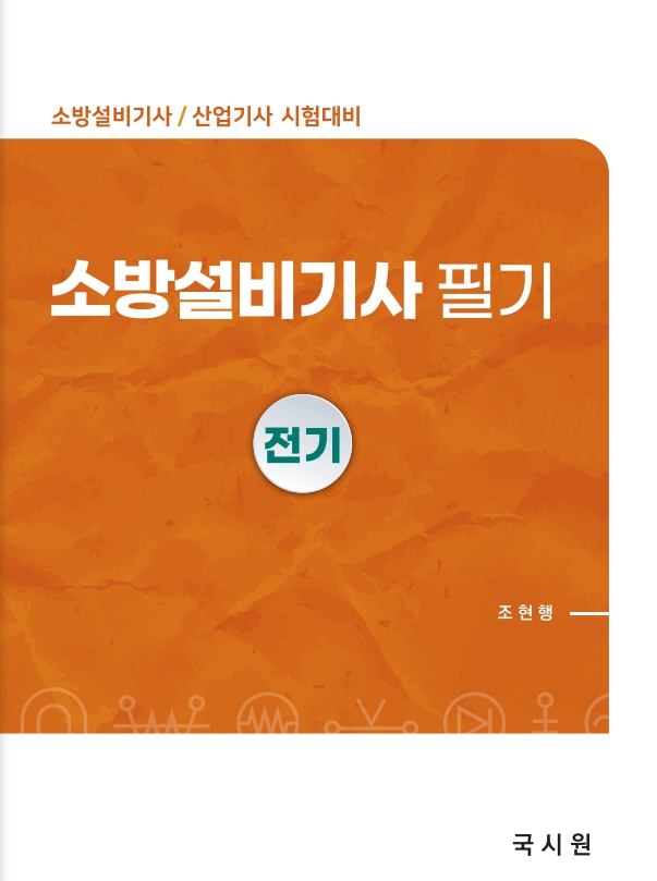 책이미지