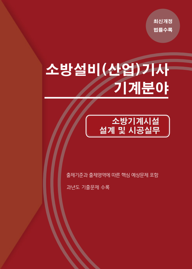 책이미지