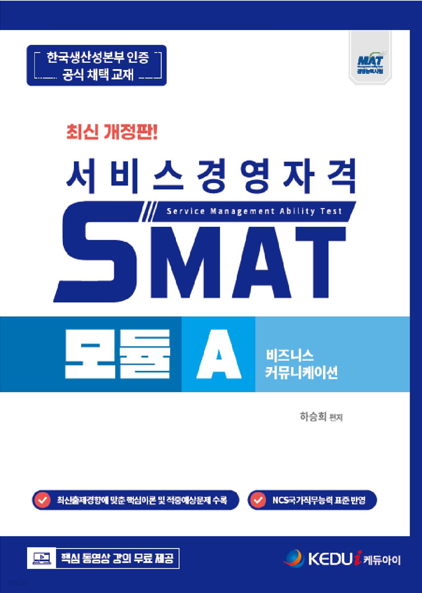 책이미지