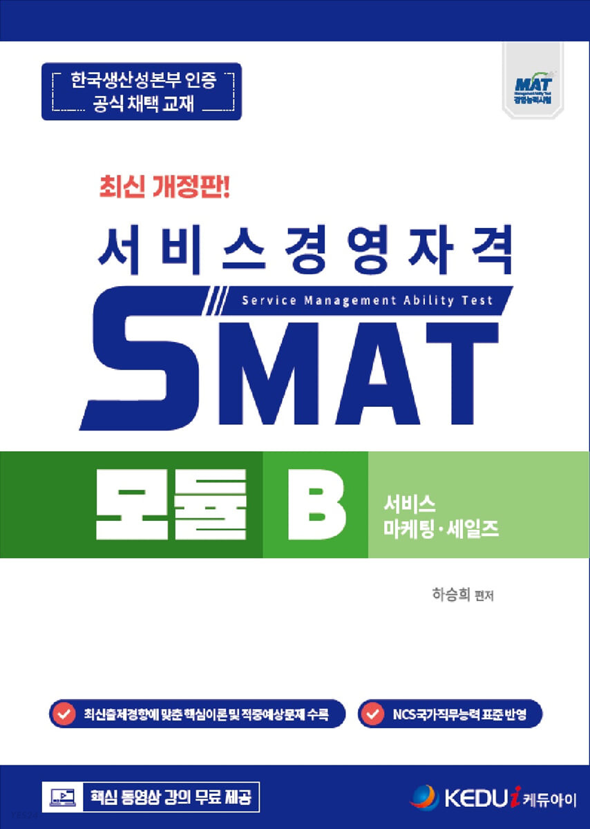 책이미지