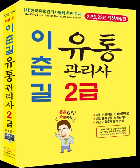 책이미지