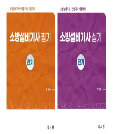 책이미지