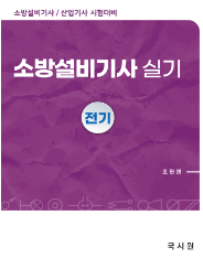 책이미지