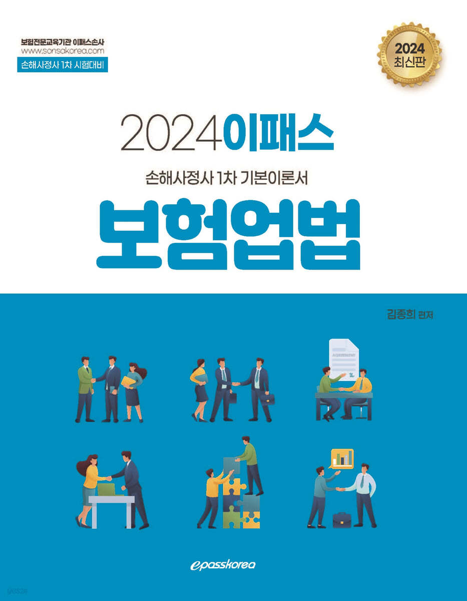 책이미지