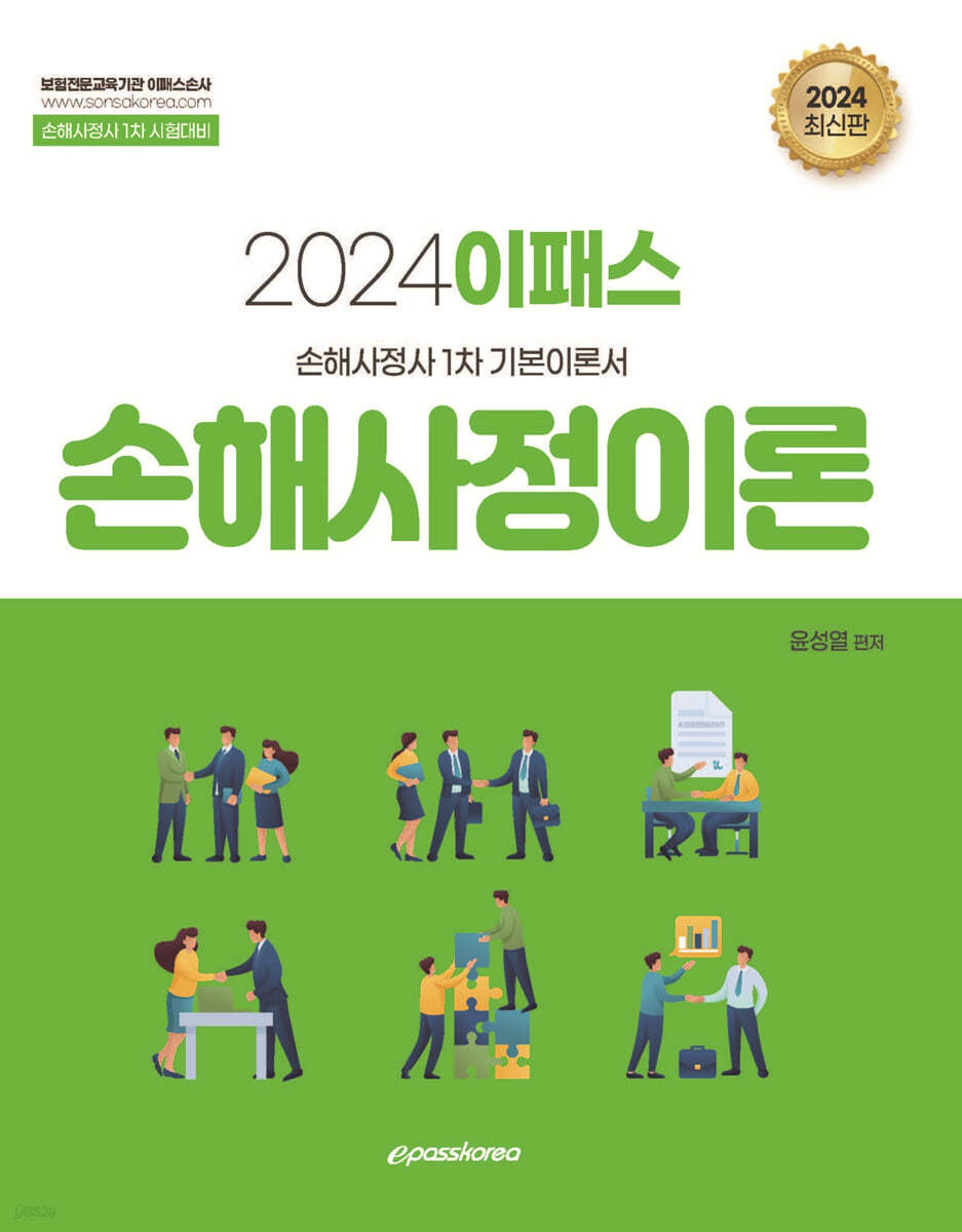 책이미지