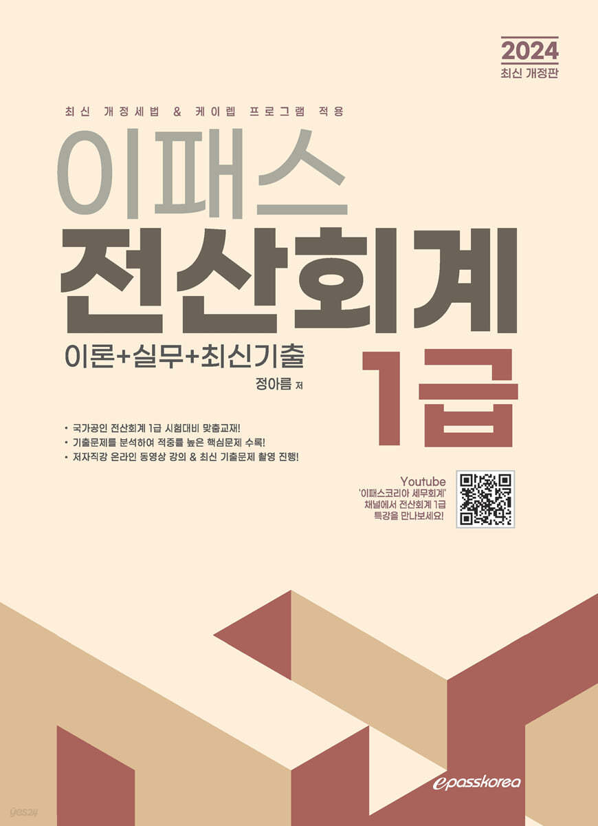 책이미지