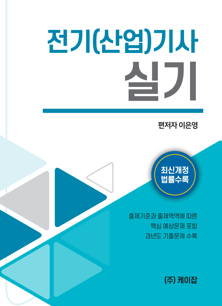 책이미지