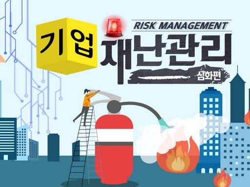과정 