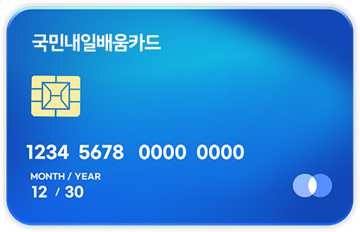 카드이미지